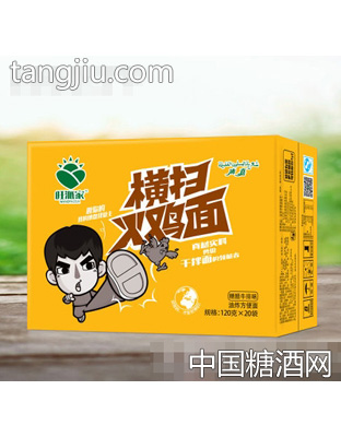 旺派家横扫火鸡面糖醋牛排面120gx20袋