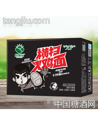 旺派家横扫火鸡面超级火辣鸡肉面120x20袋