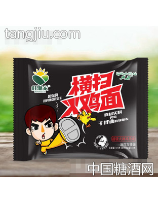 旺派家横扫火鸡面超级火辣鸡肉面120g