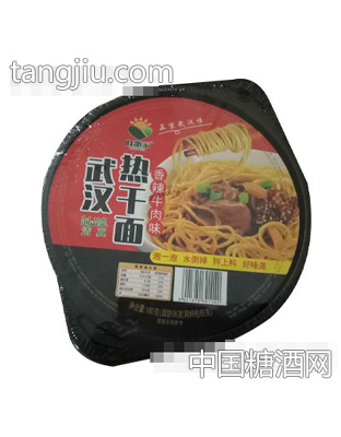 旺派家武汉热干面