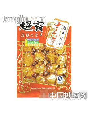 麻辣灯笼干
