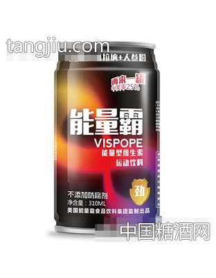能量霸能量型维生素运动饮料