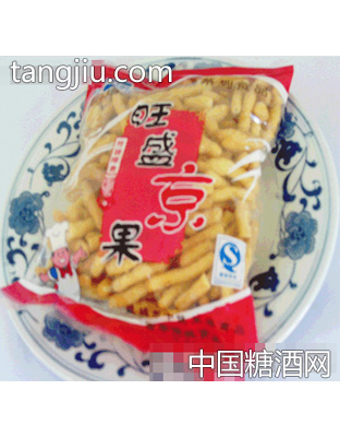 旺盛京果