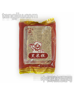 旺盛黑米糕