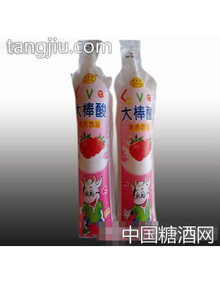 娃赛赛草莓味大棒酸