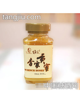 维实李家贡蜜