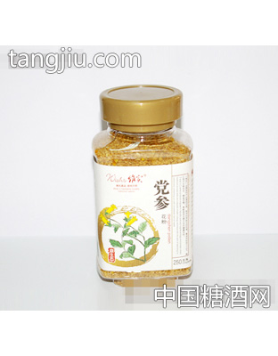 维实党参花粉