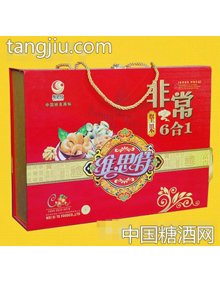 维思特非常6合1