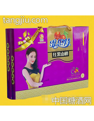 维思特红果山楂