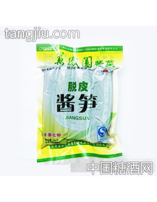 万盛园240克脱皮酱笋
