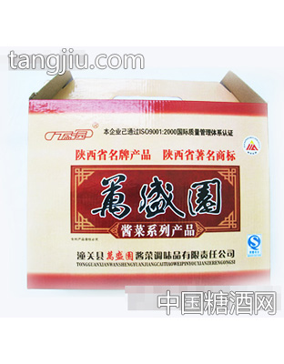 万盛园酱菜黄礼盒