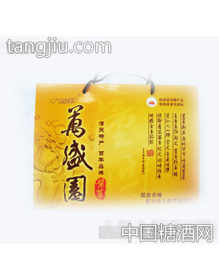万盛园低盐酱菜黄礼盒