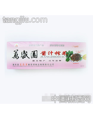 万盛园酱汁榨菜