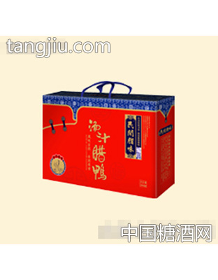 民间腊味汤汁腊鸭（礼盒装）
