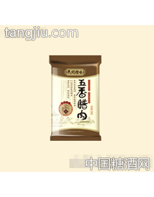 民间腊味五香腊肉（彩袋装）