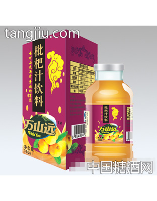 350ml万山远枇杷汁饮料