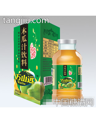 350ml万山远木瓜汁饮料