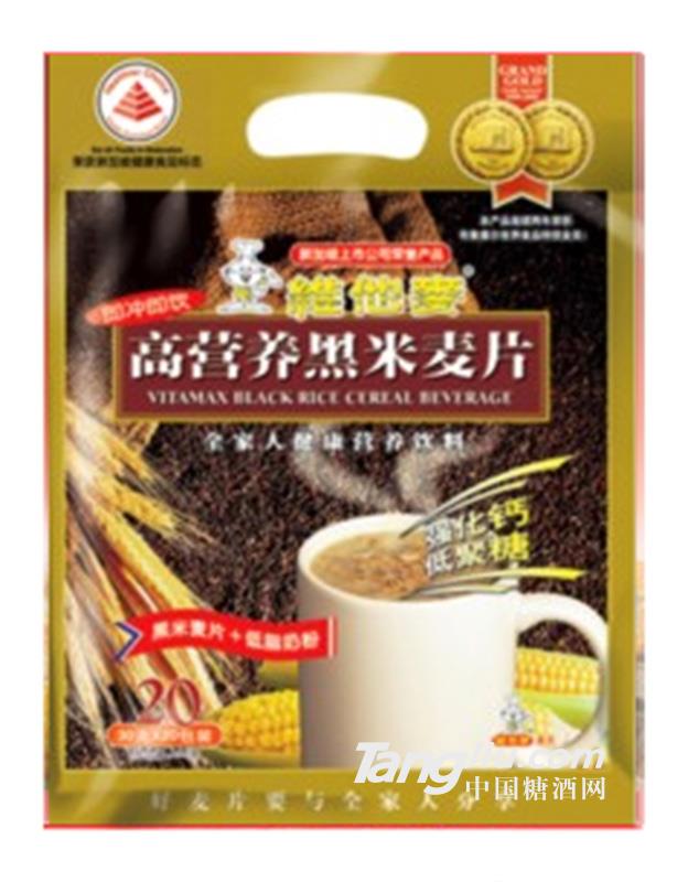维他麦黑米麦片