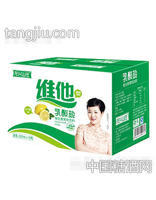 500mlx15瓶龙兴山庄维他乳酸盐维生素果味饮