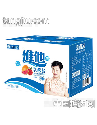 500mlx15瓶龙兴山庄维他乳酸盐维生素果味饮