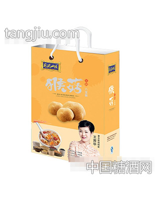 龙兴山庄猴菇八宝粥手提袋