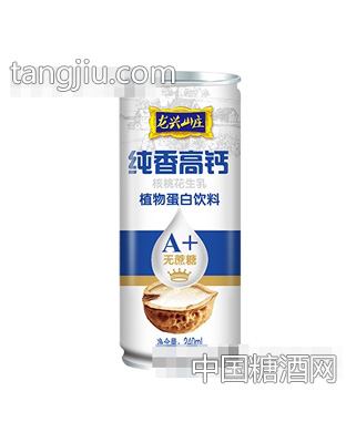 240ml龙兴山庄纯香高钙植物蛋白饮料