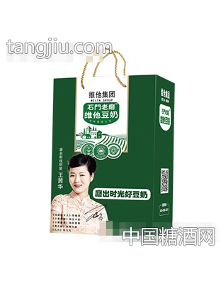 石门老磨维他豆奶标箱手提袋