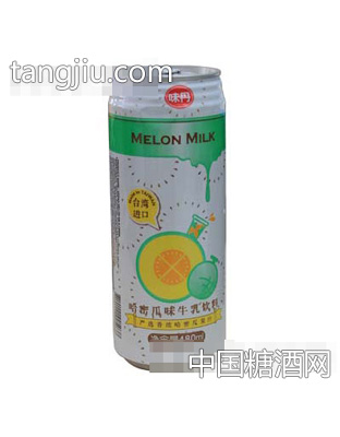 味丹哈密瓜味牛乳饮料