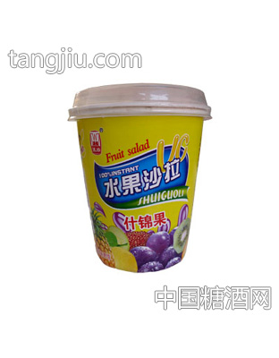 什锦果水果沙拉