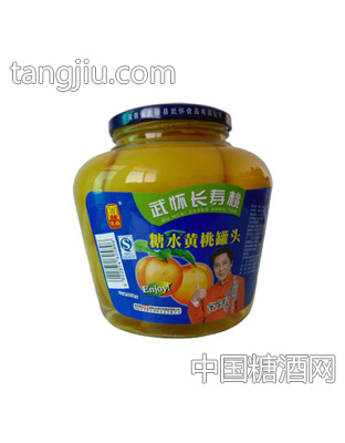 糖水黄桃罐头（武怀长寿桃）