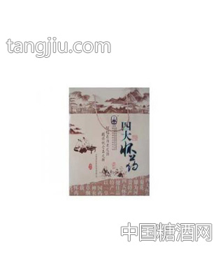 600g四大怀药礼盒