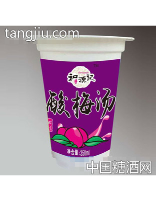 和源记酸梅汤350ml