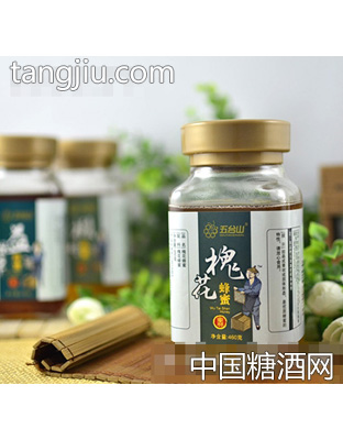 五台山460克槐花蜂蜜