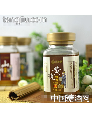 五台山460克黄连蜂蜜