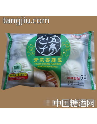 五亭包子（青菜香菇）