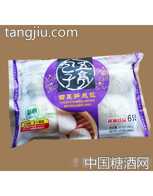 五亭雪菜笋丝包