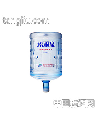 梧桐泉五加仑桶装水系列