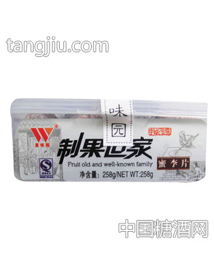 星味园盒装258g蜜李片