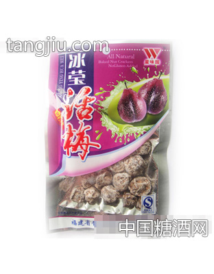 星味园冰莹话梅