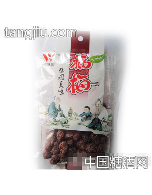 星味园福梅