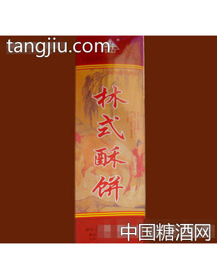 林式纸盒10个装（辣、不辣）