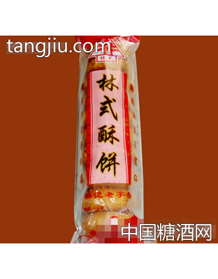 林式袋装10个装（辣、不辣）