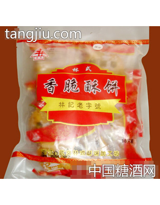 林式袋装核桃味小薄饼（辣、不辣）