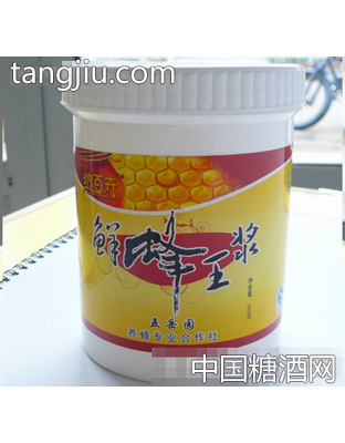 纳百卉槐花蜂王浆
