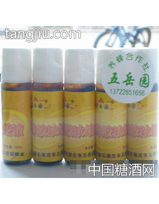 纳百卉蜂胶浓缩液（水溶）
