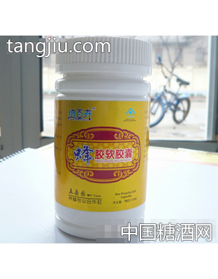 纳百卉健字号蜂胶