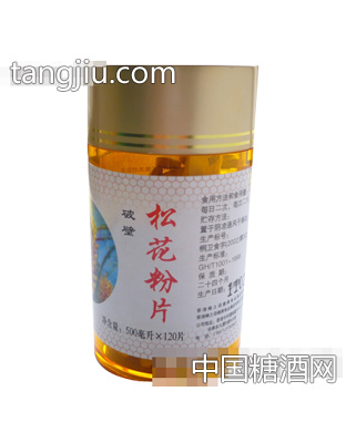 纳百卉破壁松花粉花粉片