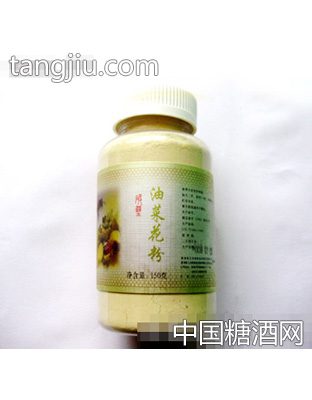 纳百卉破壁油菜花粉