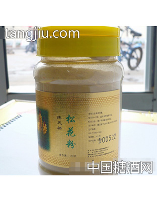 纳百卉松花粉