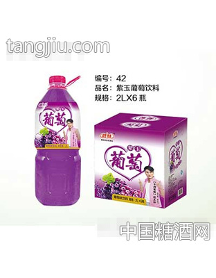 果多多紫玉葡萄饮料2L×6瓶